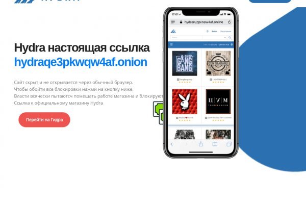 Официальная ссылка на blacksprut blacksprute com