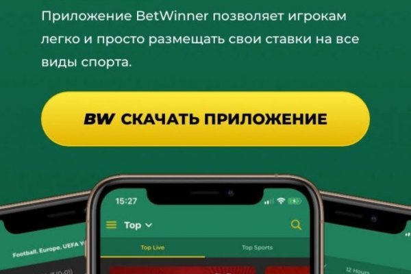 Https blacksprut com зеркало bs2web top