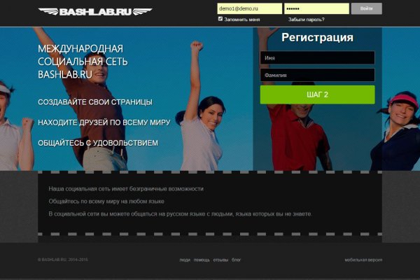 Рабочая blacksprut на сегодня клаб bs2web top