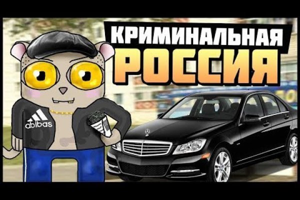 Рабочая blacksprut на сегодня клаб bs2web top