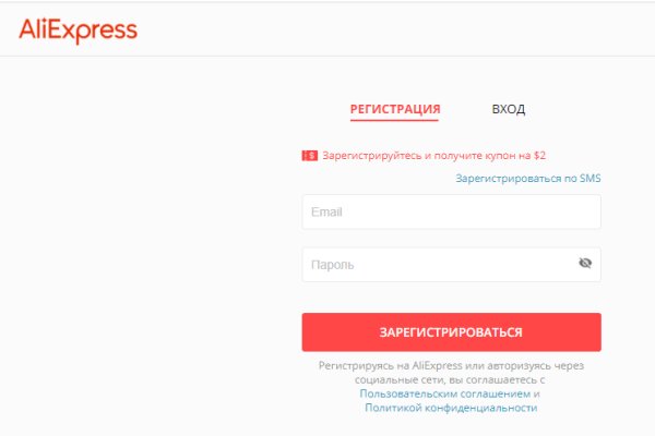 Http blacksprut com зеркало bs2web top