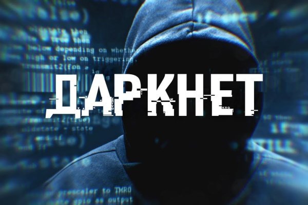 Сайт блэк blacksprut adress com