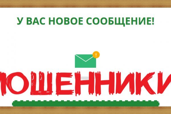 Блэкспрут ссылка blacksprut2web in