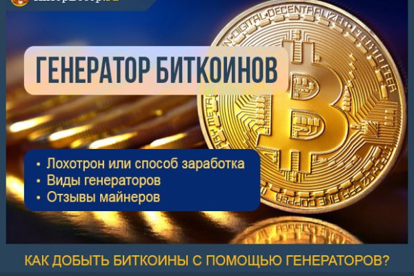 Bs gl официальный сайт bs2web top