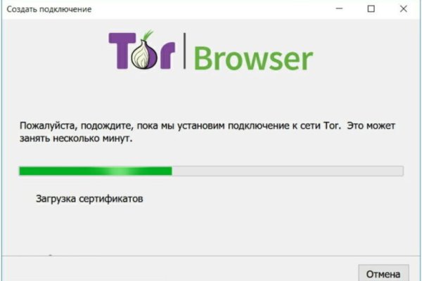 Bs2web tor blacksprut adress com