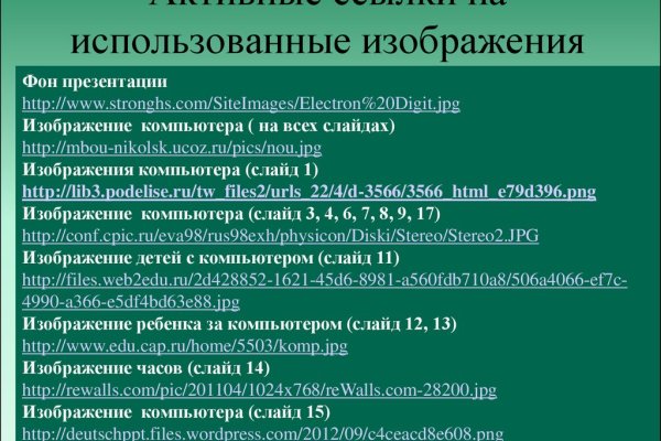 Onion сайты порно blacksprut adress com