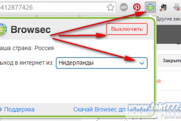 Настоящая blacksprut bs2webes net