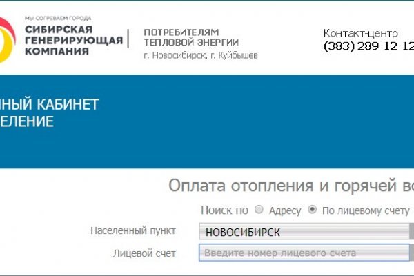 Все доступные по ссылке награды в bs